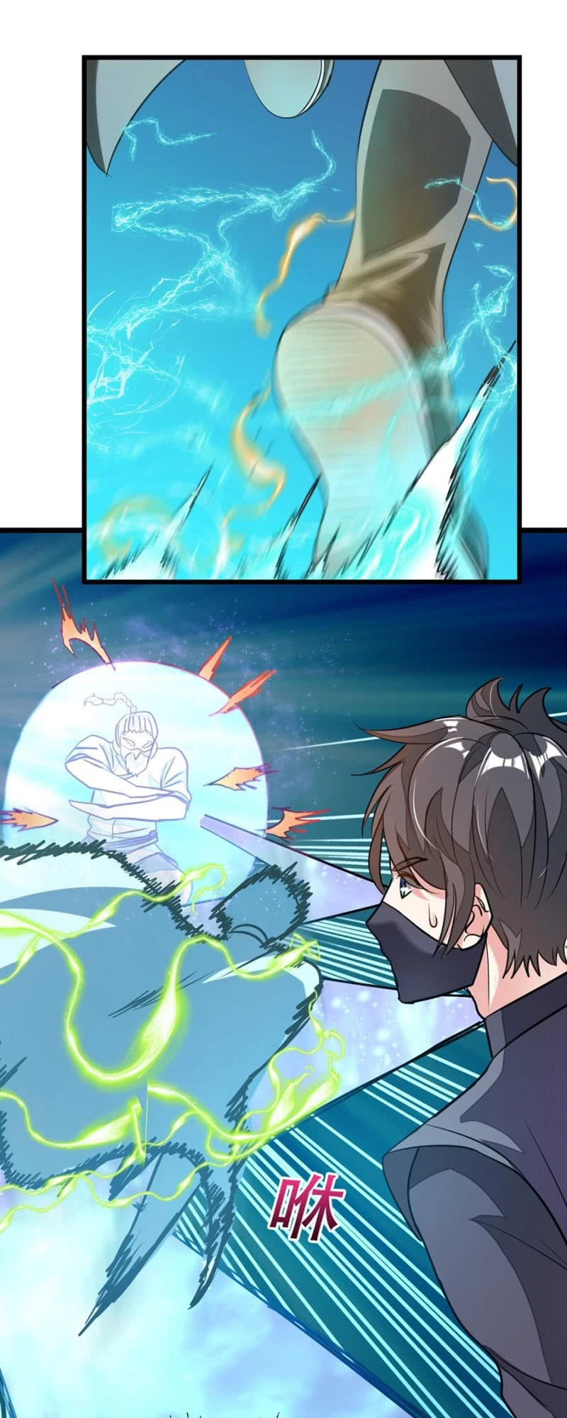 Cửu Dương Thần Vương Chapter 86 - 32