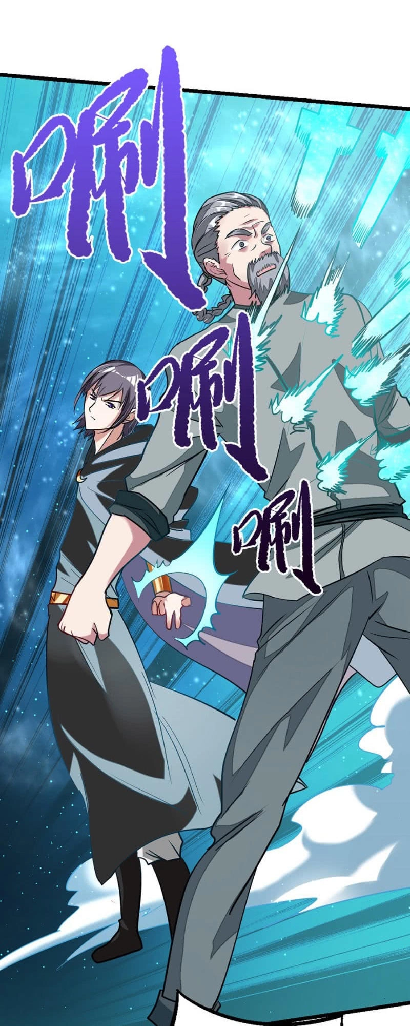 Cửu Dương Thần Vương Chapter 86 - 35