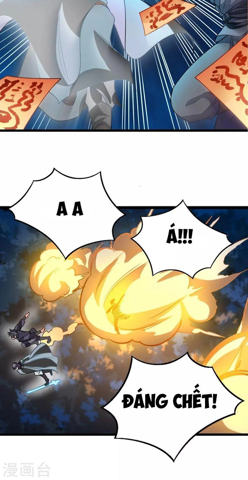 Cửu Dương Thần Vương Chapter 87 - 14