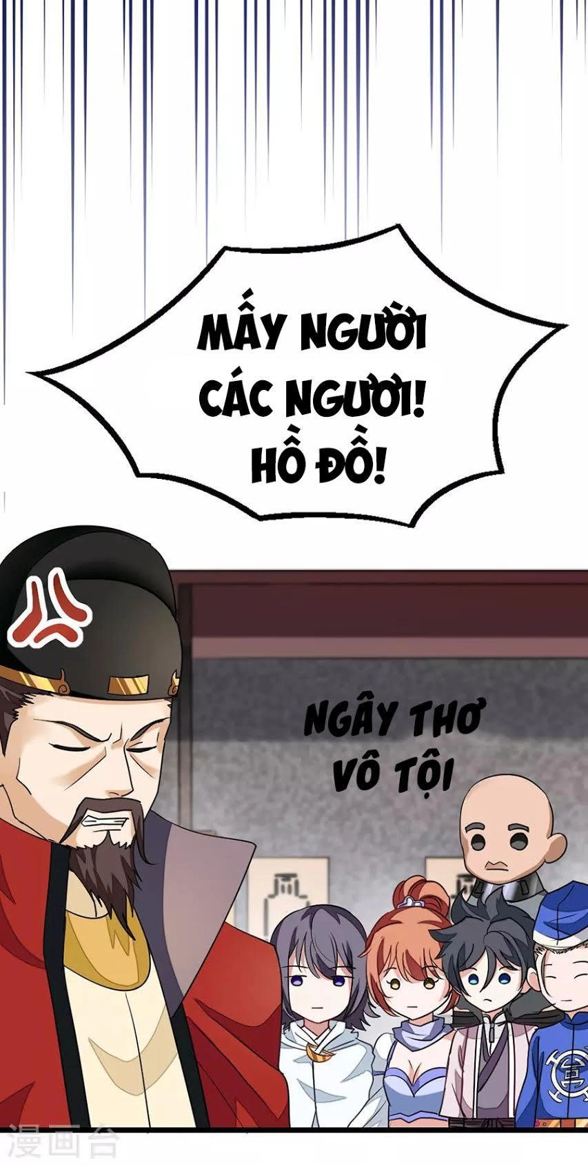 Cửu Dương Thần Vương Chapter 87 - 16