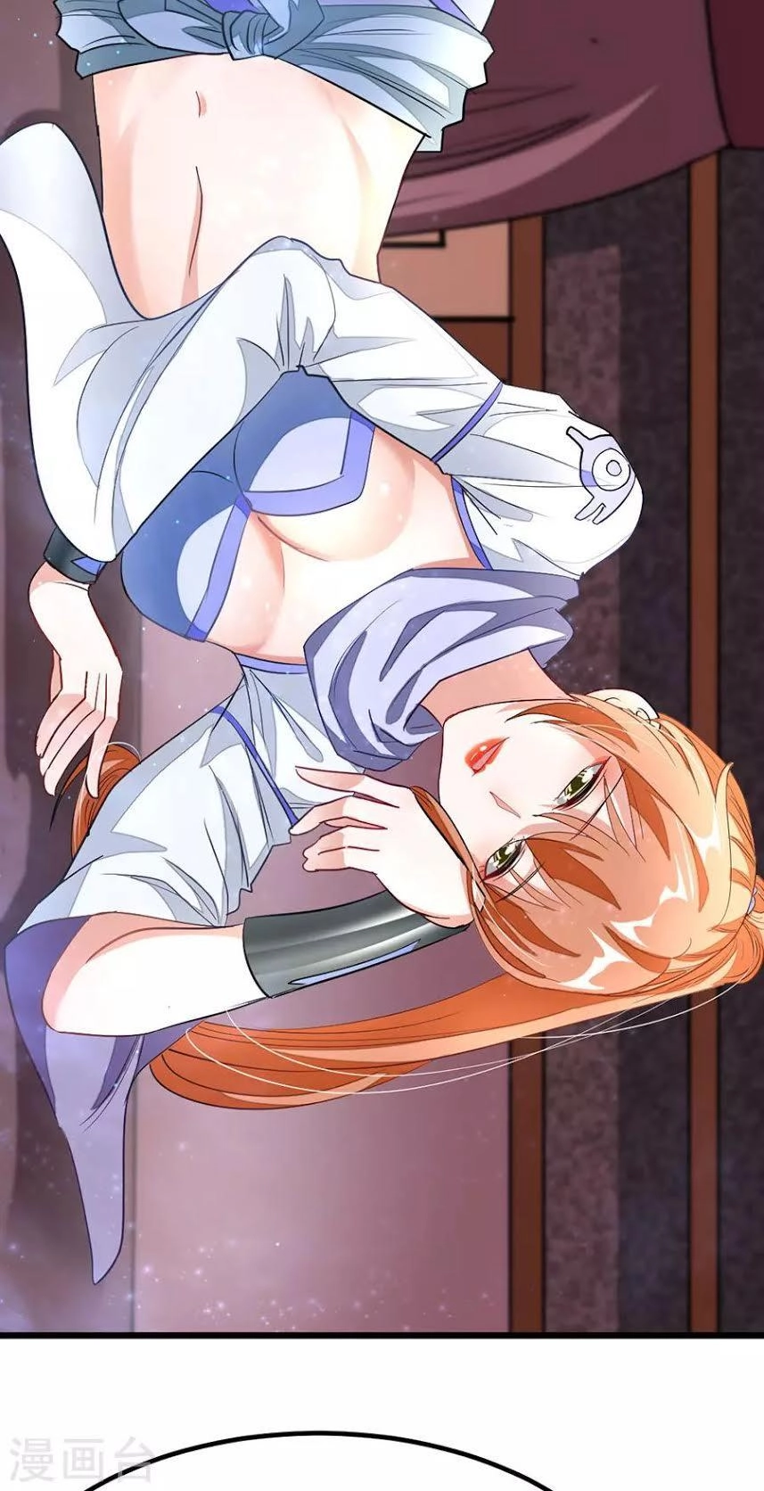 Cửu Dương Thần Vương Chapter 87 - 25