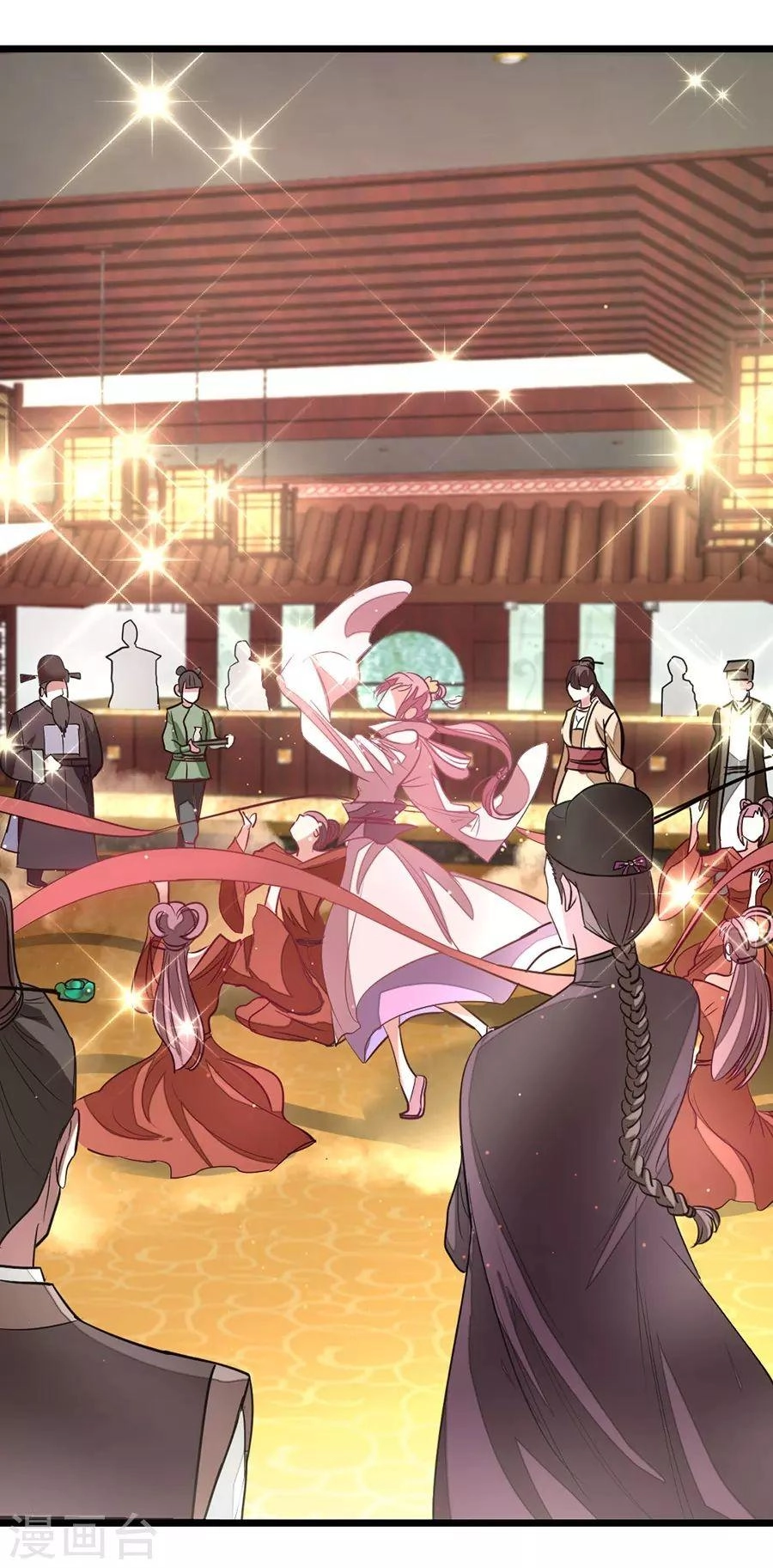 Cửu Dương Thần Vương Chapter 88 - 17