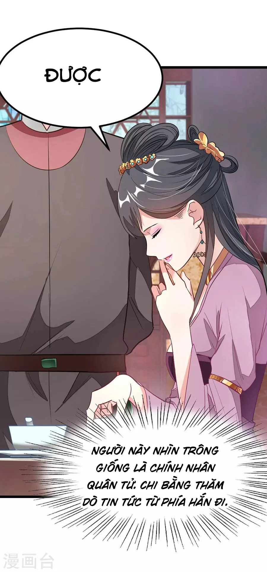 Cửu Dương Thần Vương Chapter 88 - 20