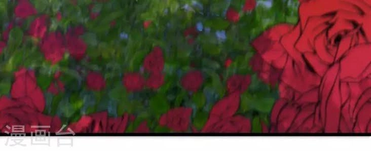 Cửu Dương Thần Vương Chapter 88 - 31