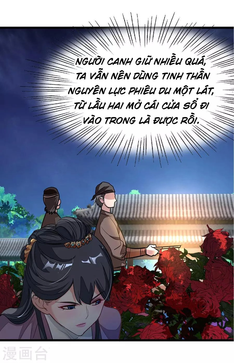 Cửu Dương Thần Vương Chapter 88 - 32