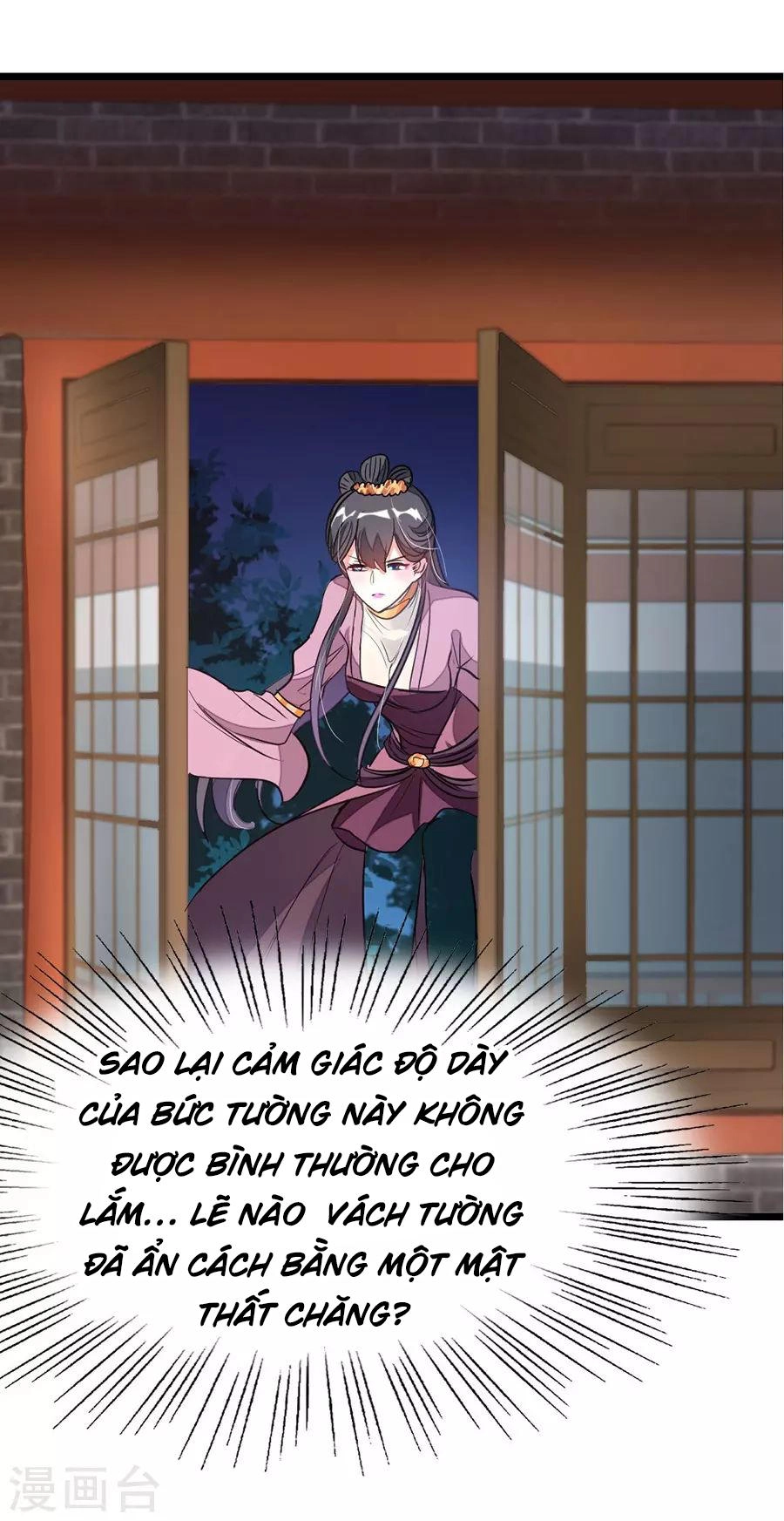 Cửu Dương Thần Vương Chapter 88 - 33