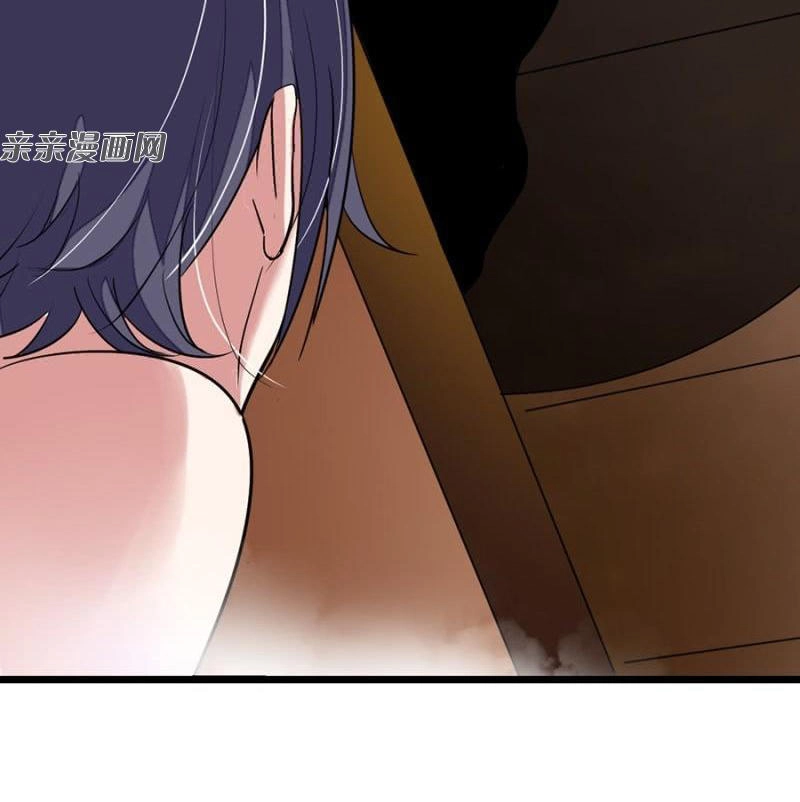 Cửu Dương Thần Vương Chapter 89 - 8