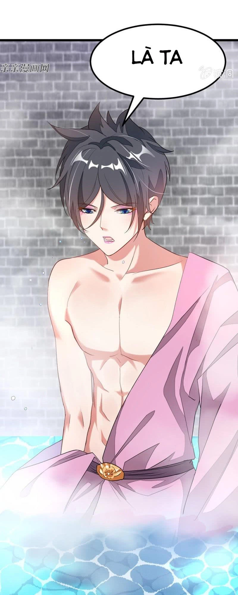 Cửu Dương Thần Vương Chapter 89 - 17