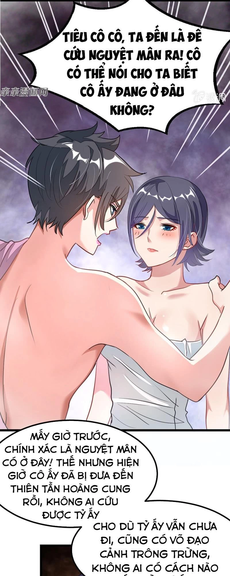 Cửu Dương Thần Vương Chapter 89 - 27