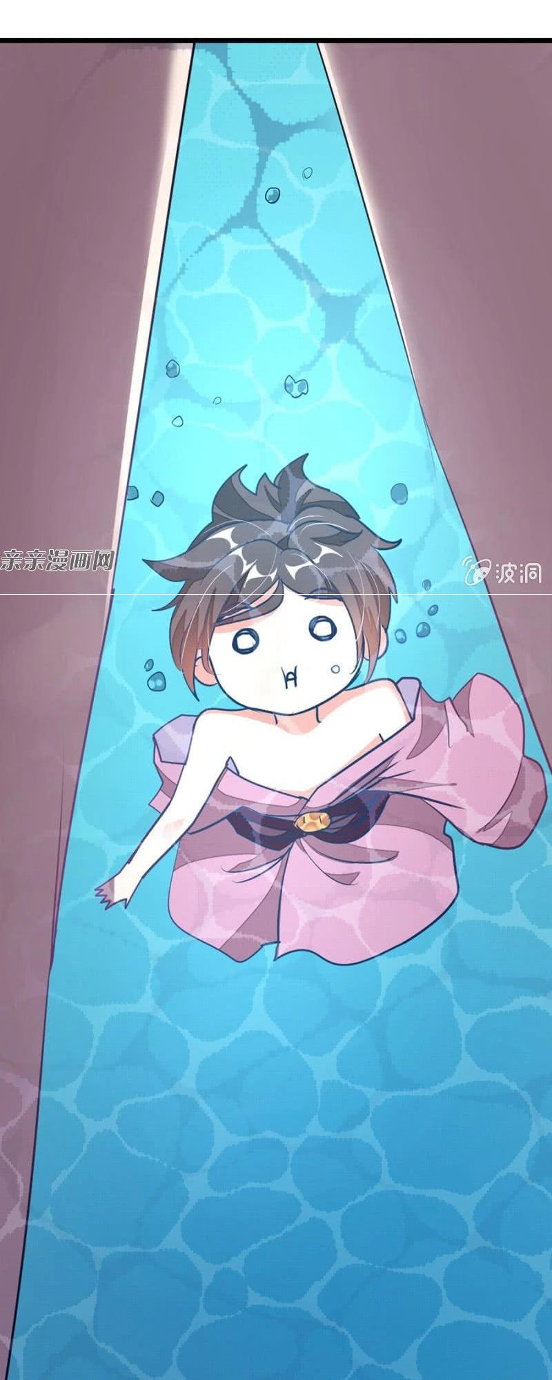 Cửu Dương Thần Vương Chapter 89 - 32