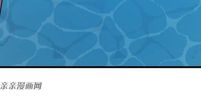 Cửu Dương Thần Vương Chapter 89 - 33