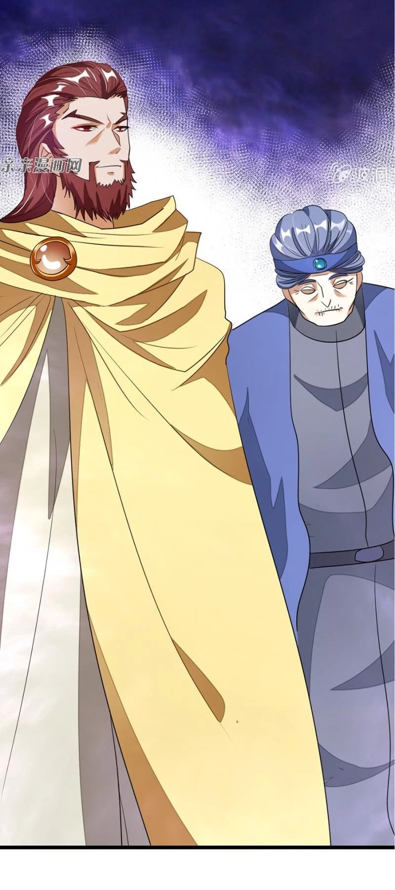 Cửu Dương Thần Vương Chapter 89 - 37