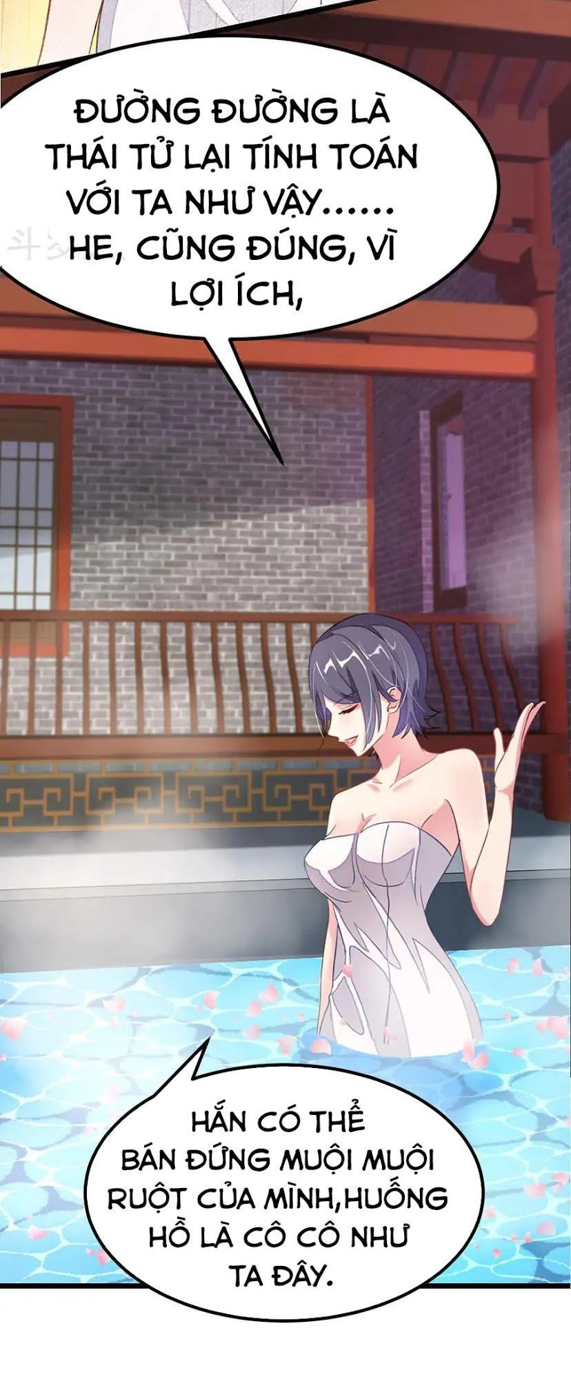 Cửu Dương Thần Vương Chapter 90 - 10