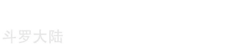 Cửu Dương Thần Vương Chapter 90 - 27