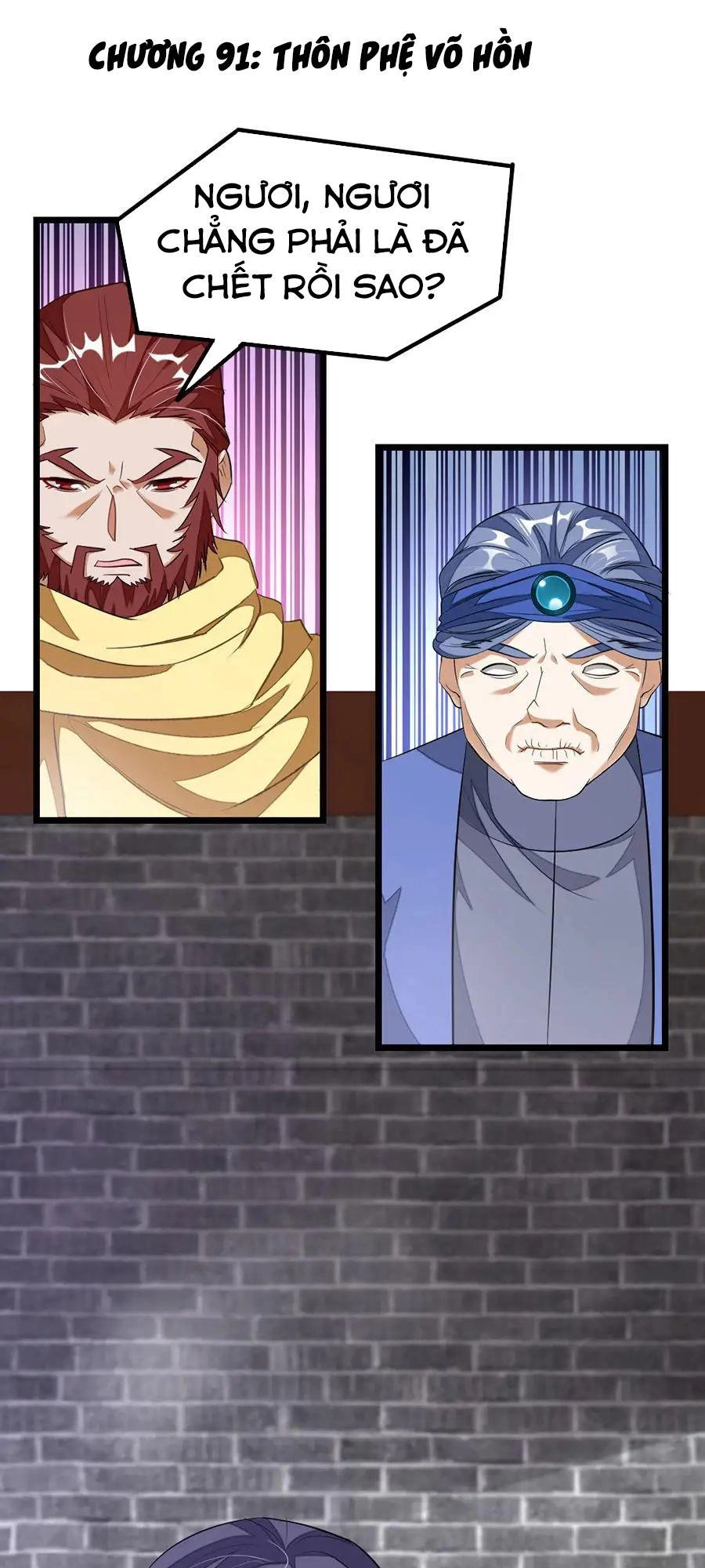 Cửu Dương Thần Vương Chapter 91 - 2