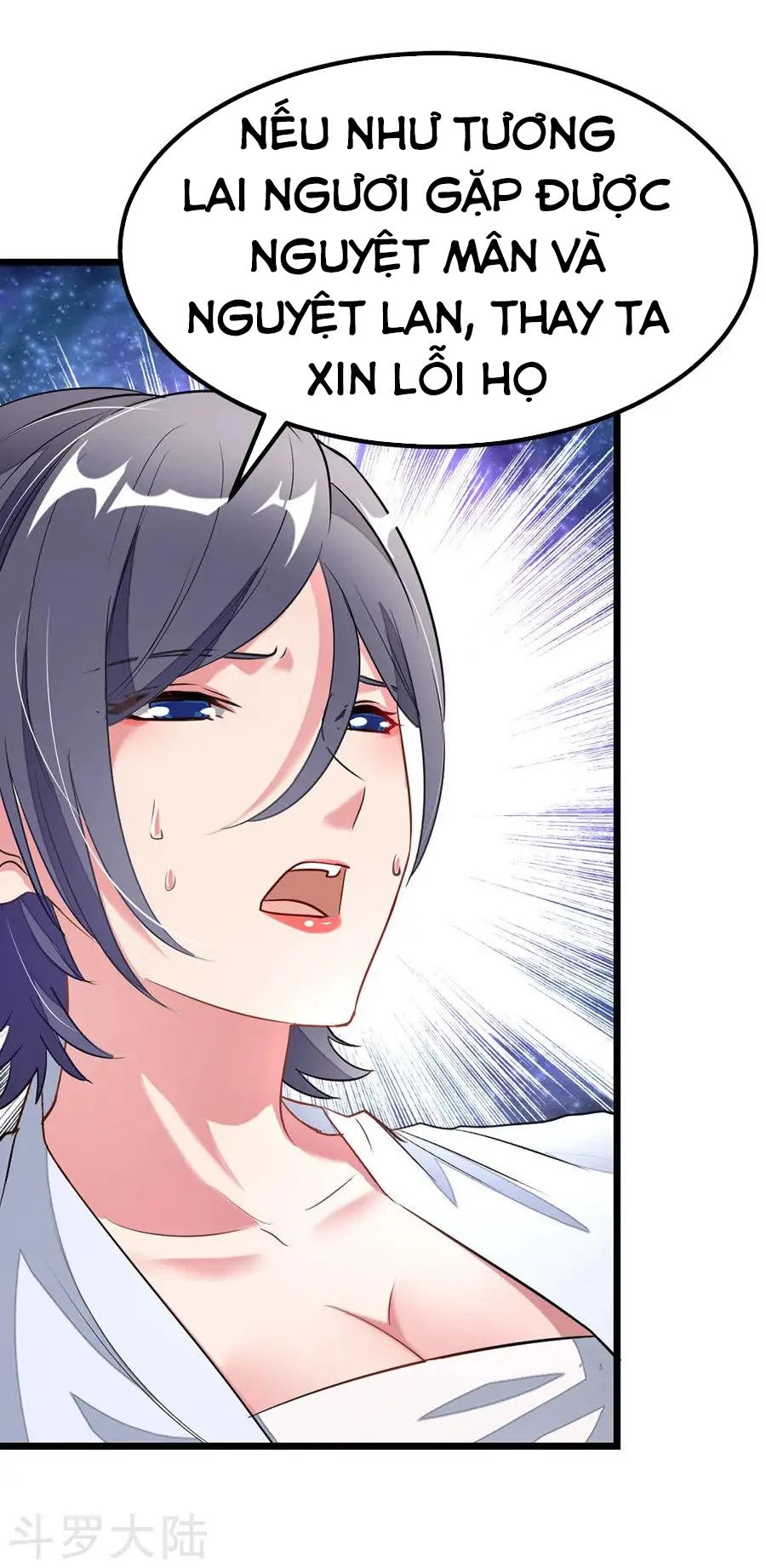 Cửu Dương Thần Vương Chapter 91 - 45