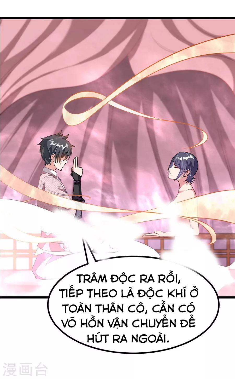 Cửu Dương Thần Vương Chapter 92 - 17