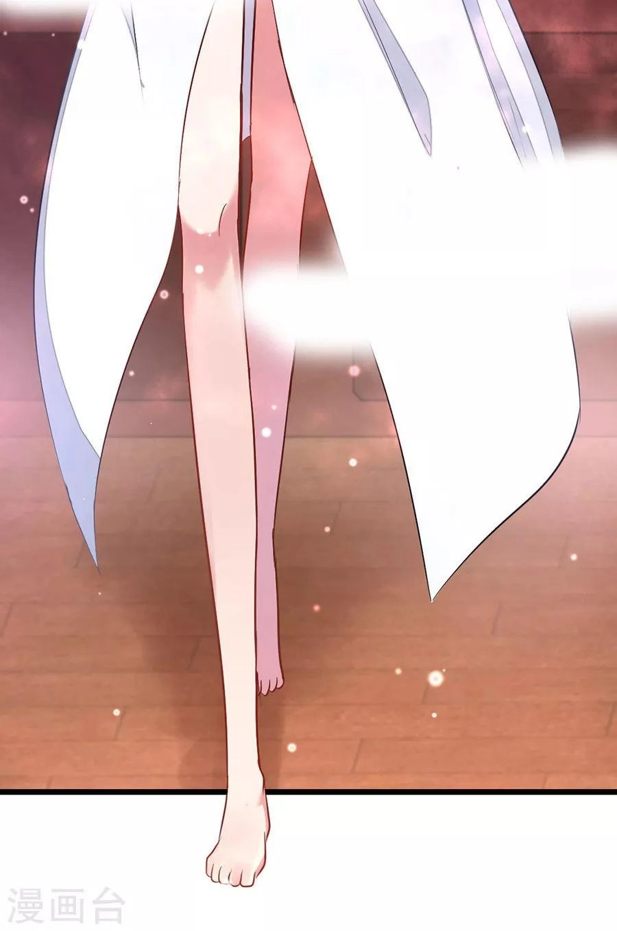 Cửu Dương Thần Vương Chapter 92 - 25