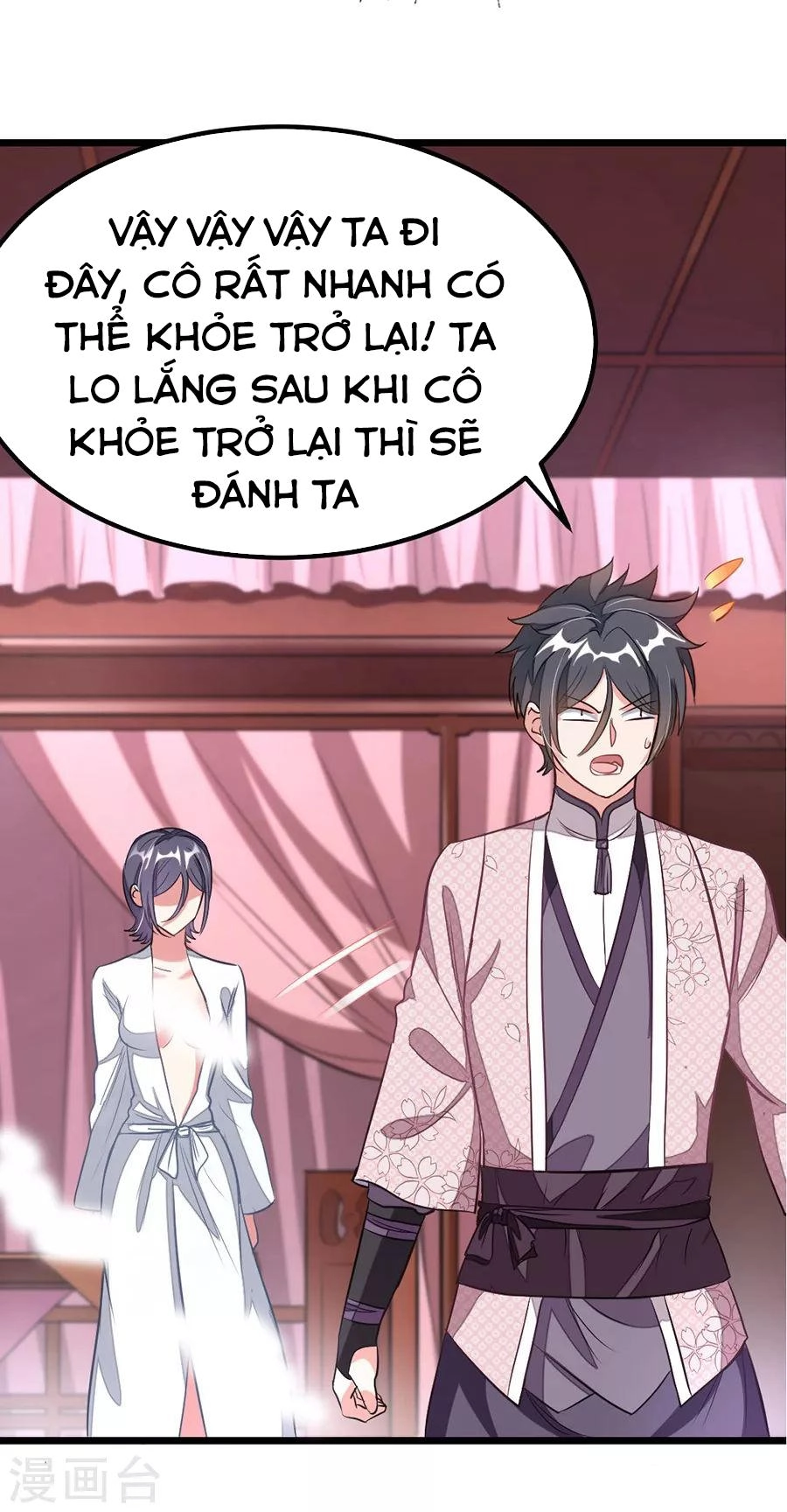 Cửu Dương Thần Vương Chapter 92 - 29