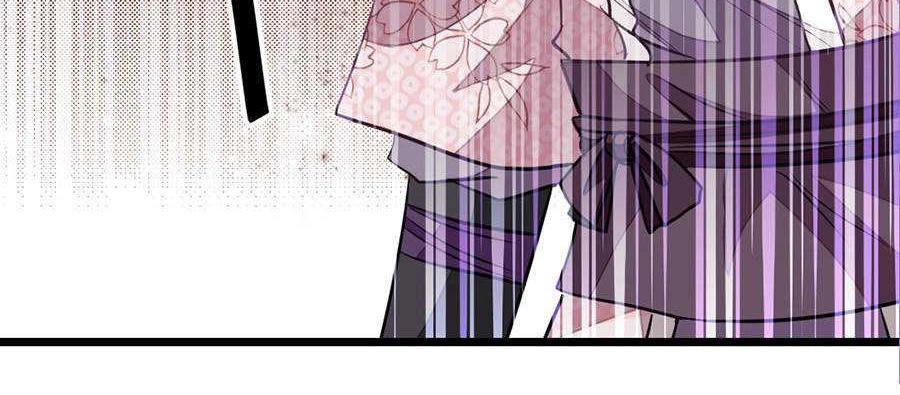 Cửu Dương Thần Vương Chapter 93 - 25