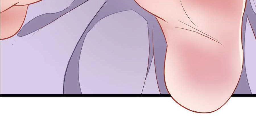 Cửu Dương Thần Vương Chapter 94 - 4