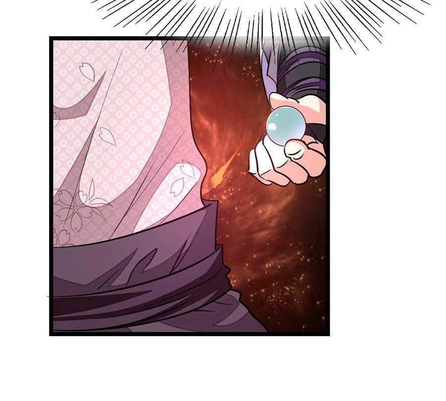 Cửu Dương Thần Vương Chapter 94 - 31