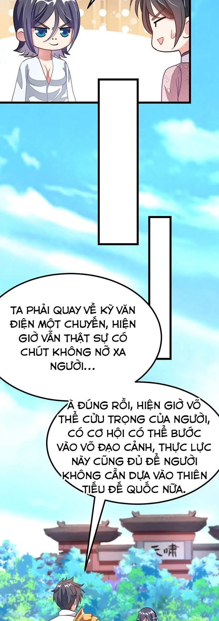 Cửu Dương Thần Vương Chapter 95 - 3