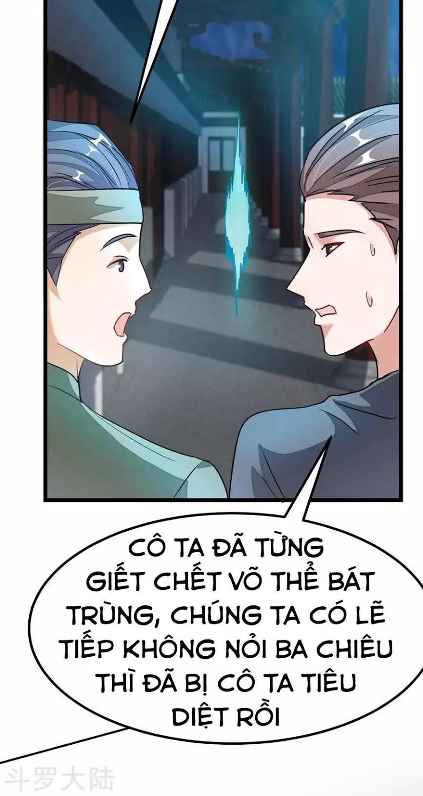 Cửu Dương Thần Vương Chapter 96 - 5