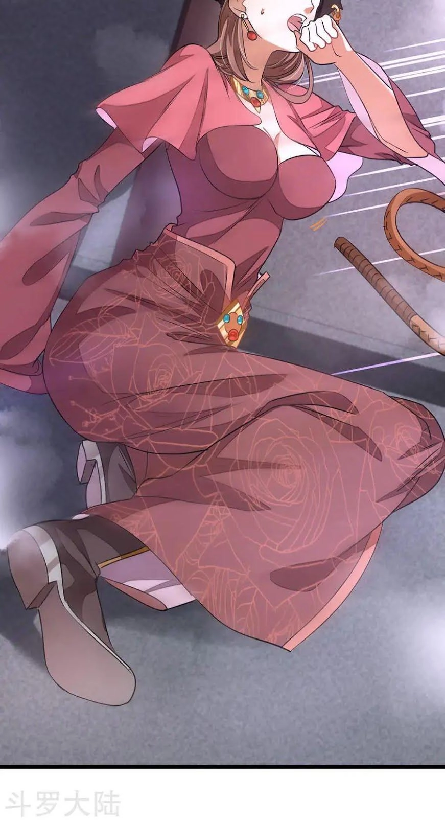 Cửu Dương Thần Vương Chapter 96 - 35