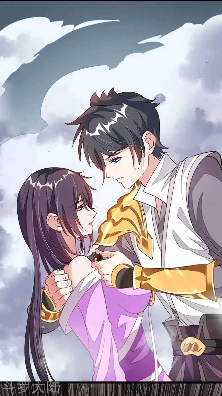 Cửu Dương Thần Vương Chapter 96 - 37