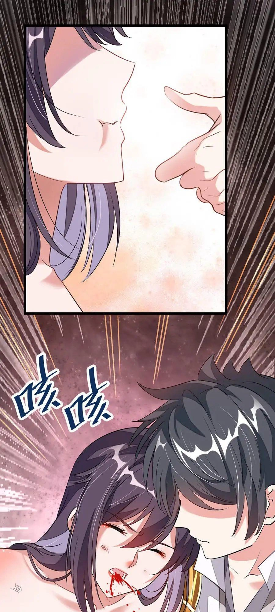 Cửu Dương Thần Vương Chapter 96 - 38