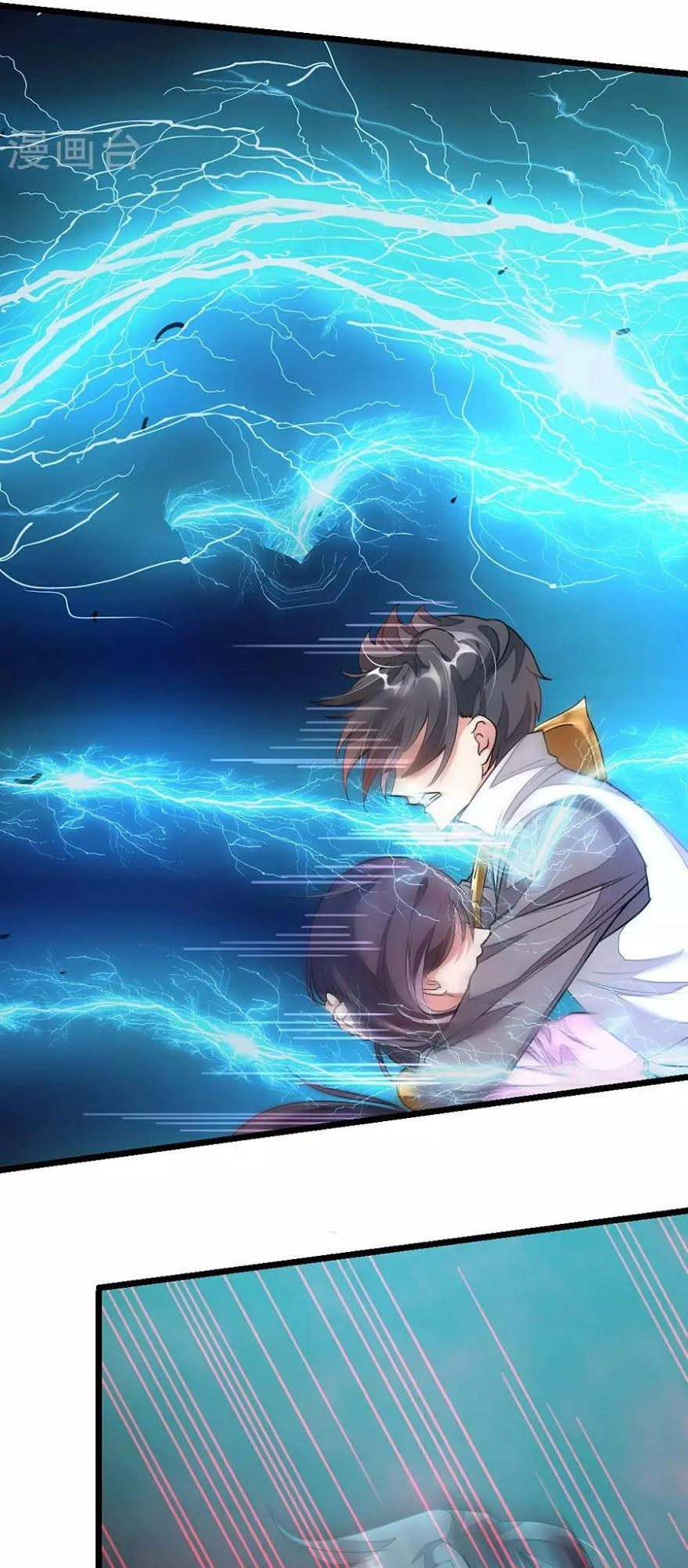 Cửu Dương Thần Vương Chapter 98 - 7