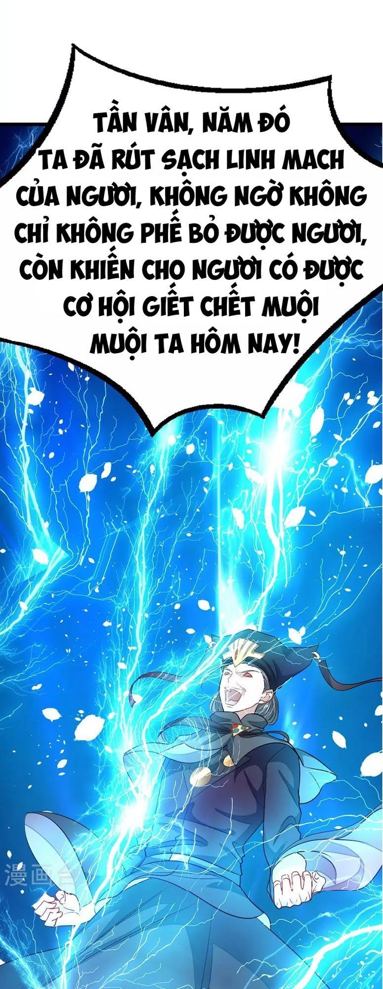 Cửu Dương Thần Vương Chapter 98 - 24