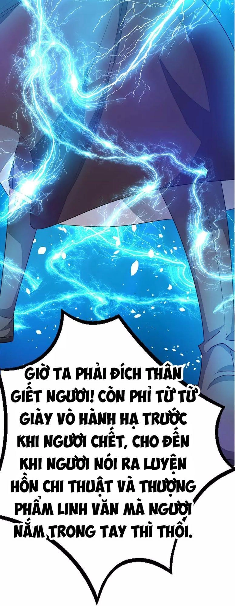 Cửu Dương Thần Vương Chapter 98 - 25