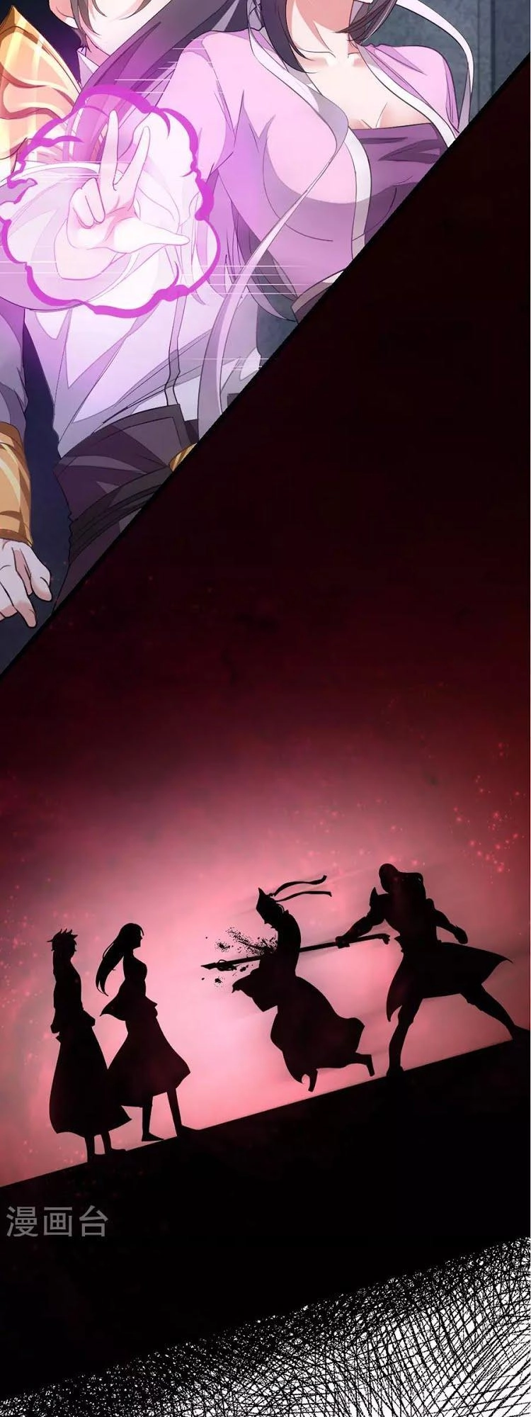 Cửu Dương Thần Vương Chapter 98 - 28