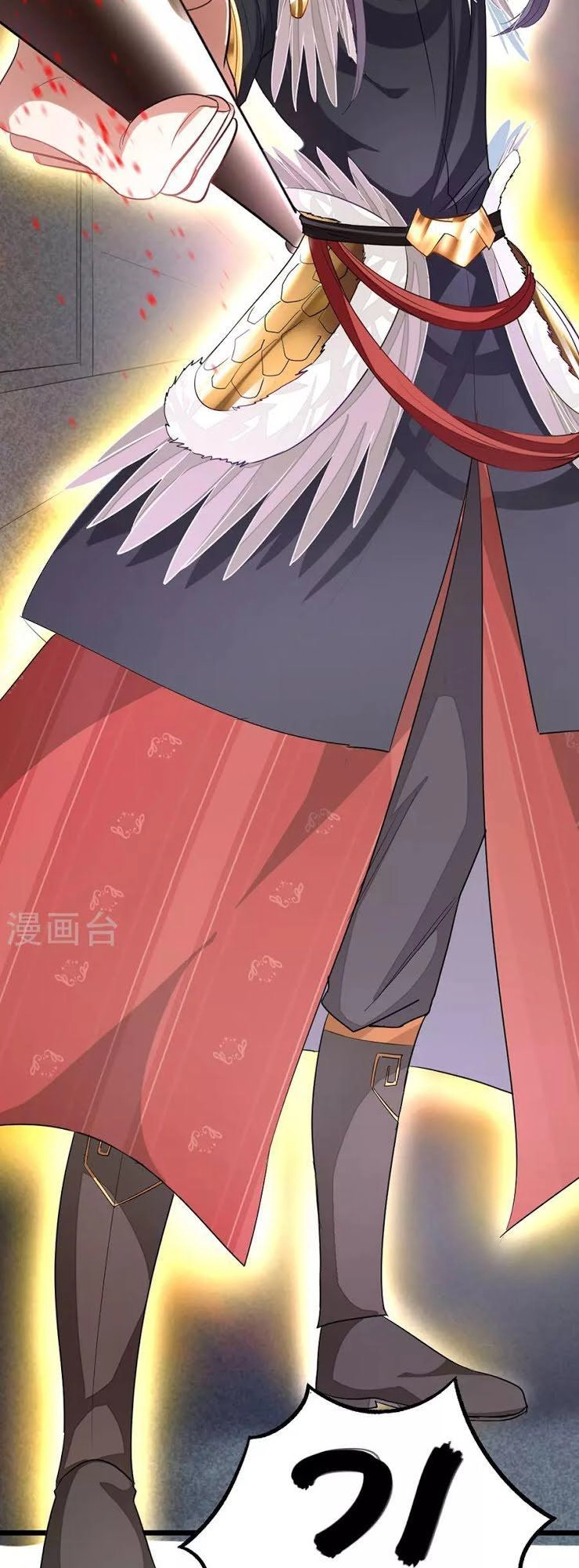 Cửu Dương Thần Vương Chapter 98 - 31