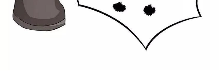 Cửu Dương Thần Vương Chapter 98 - 32