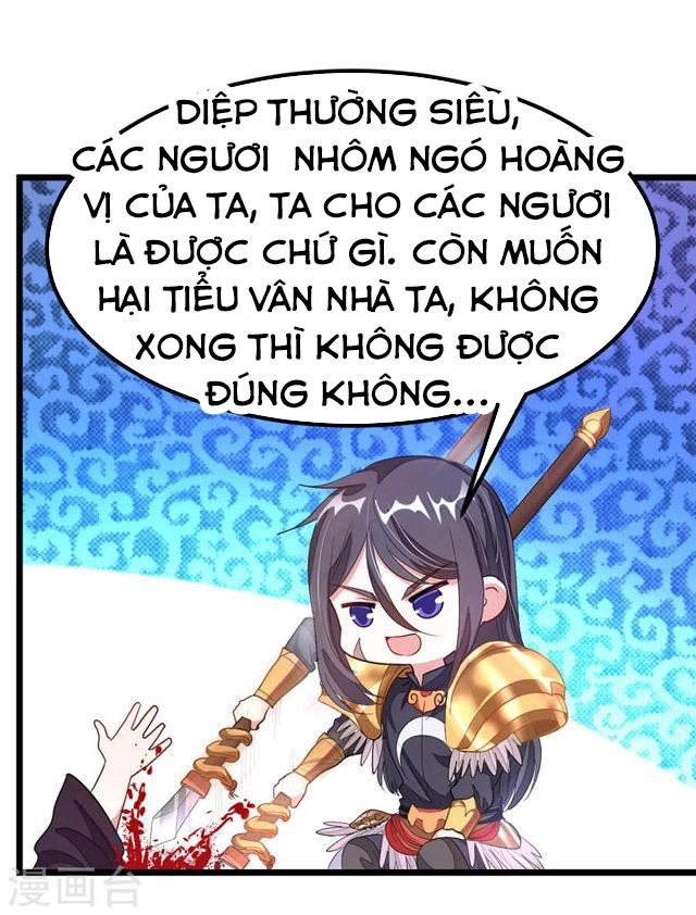 Cửu Dương Thần Vương Chapter 99 - 2