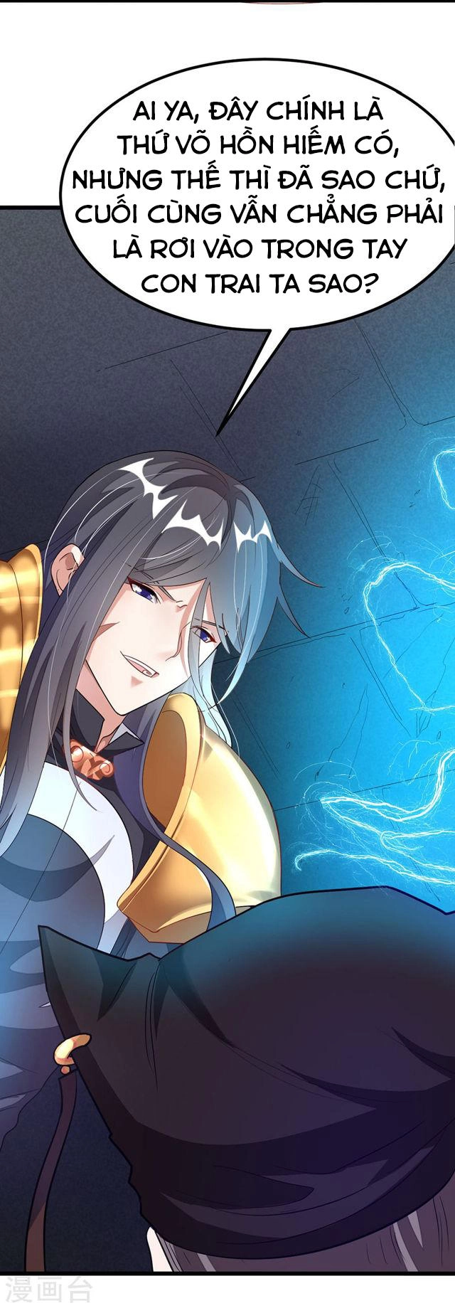 Cửu Dương Thần Vương Chapter 99 - 12