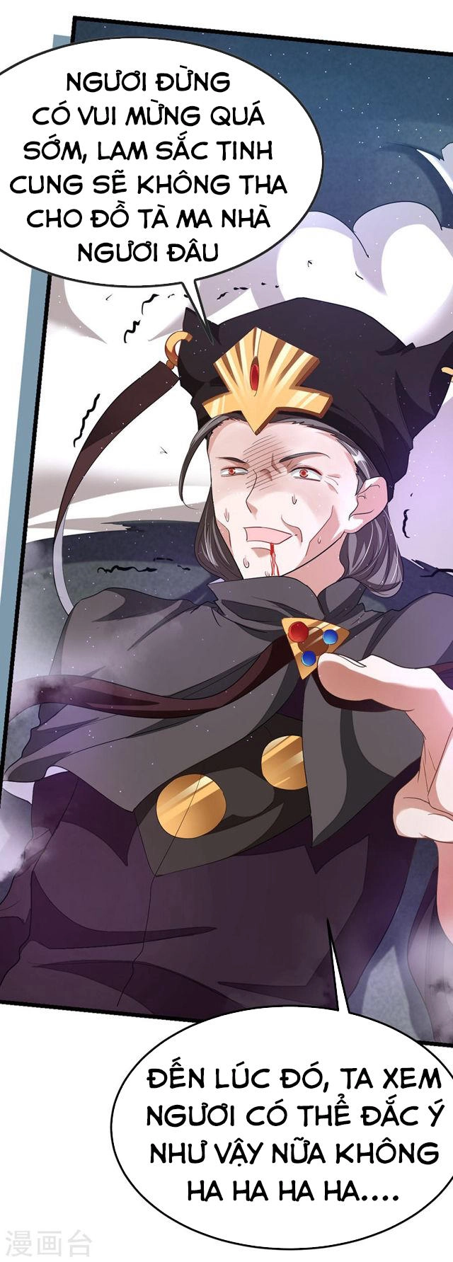 Cửu Dương Thần Vương Chapter 99 - 14