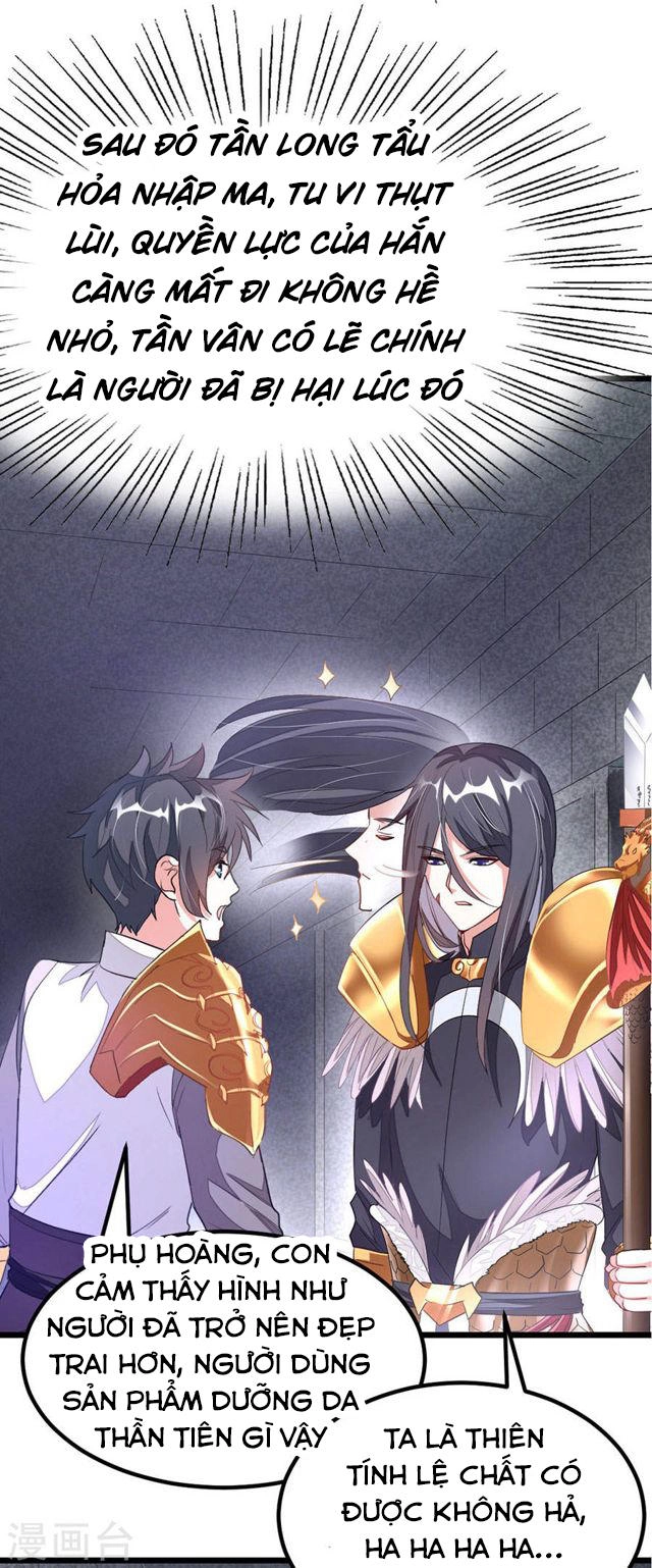 Cửu Dương Thần Vương Chapter 99 - 22