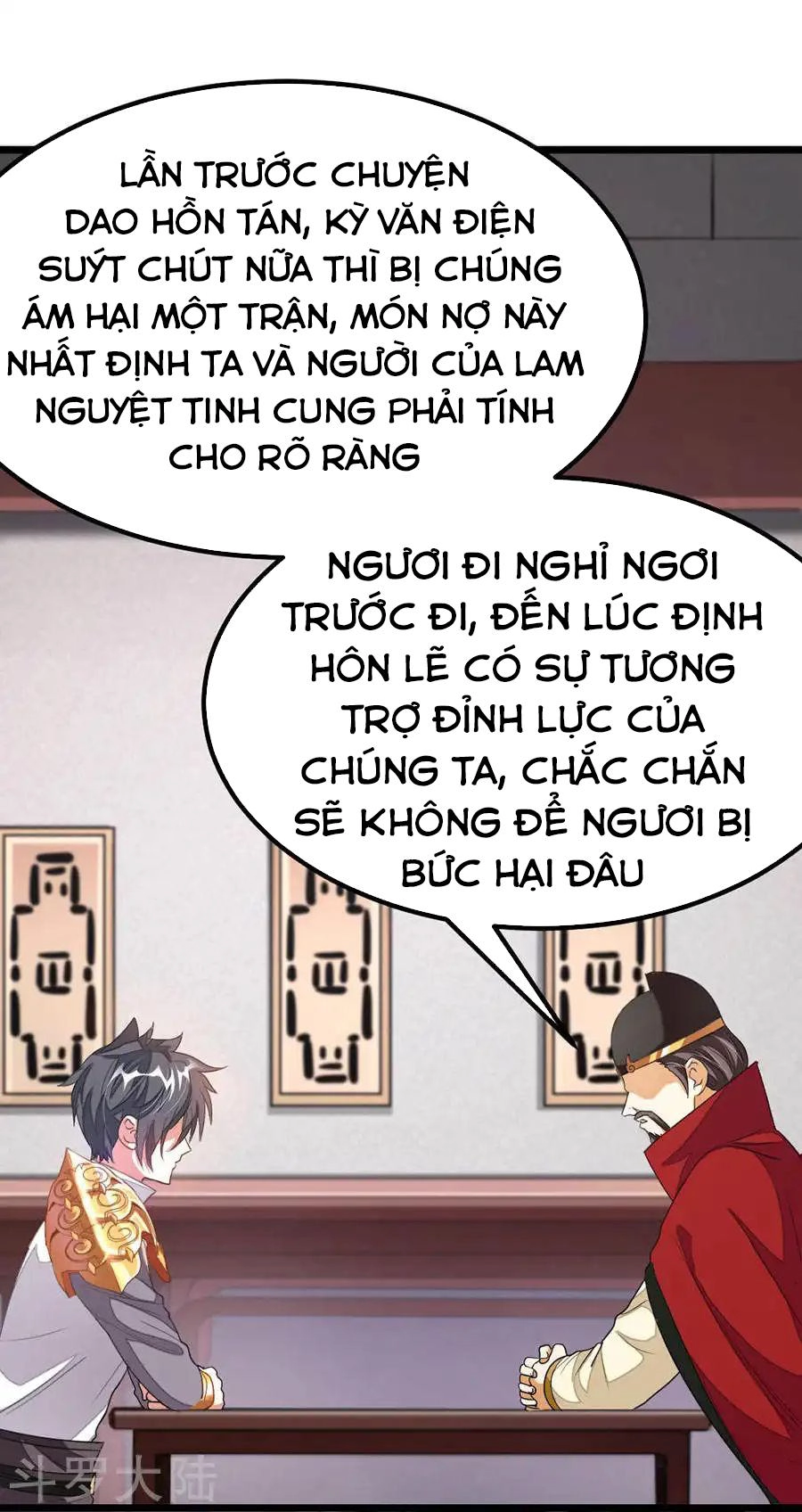 Cửu Dương Thần Vương Chapter 100 - 2