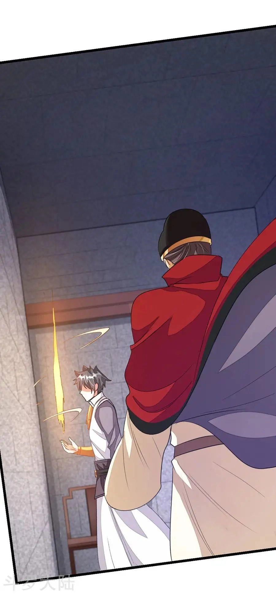 Cửu Dương Thần Vương Chapter 100 - 22