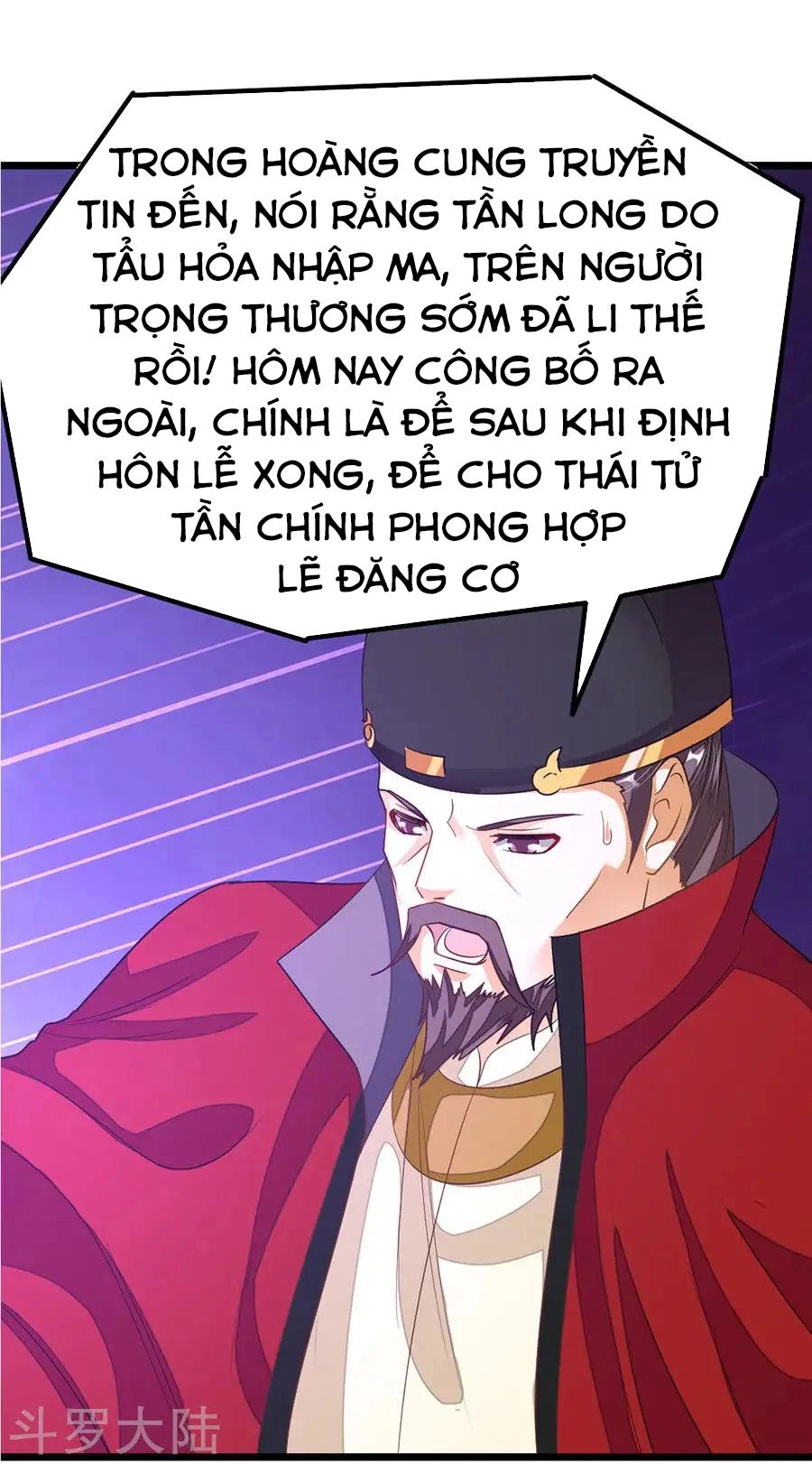 Cửu Dương Thần Vương Chapter 100 - 24
