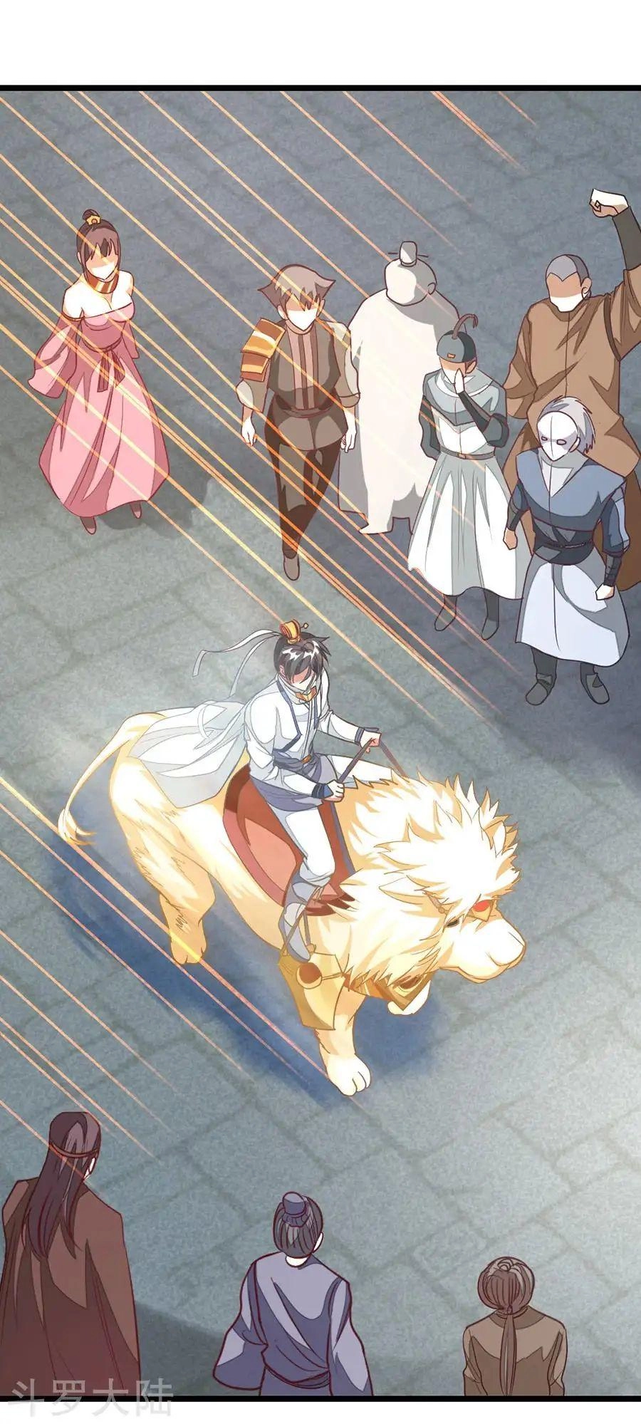 Cửu Dương Thần Vương Chapter 100 - 34