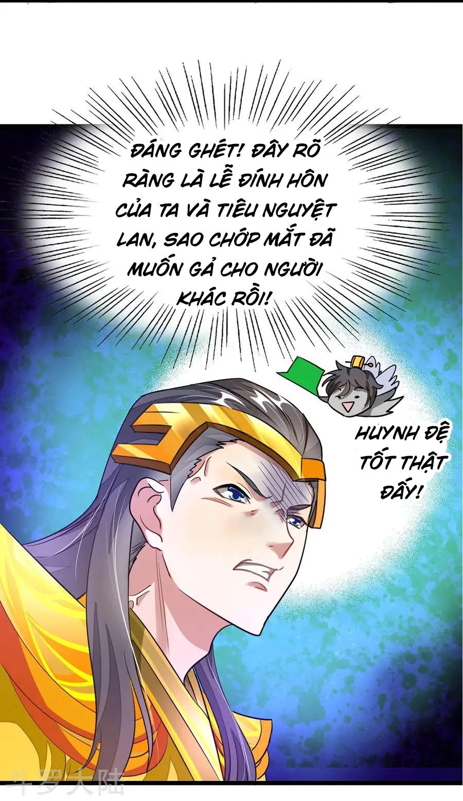 Cửu Dương Thần Vương Chapter 103 - 27