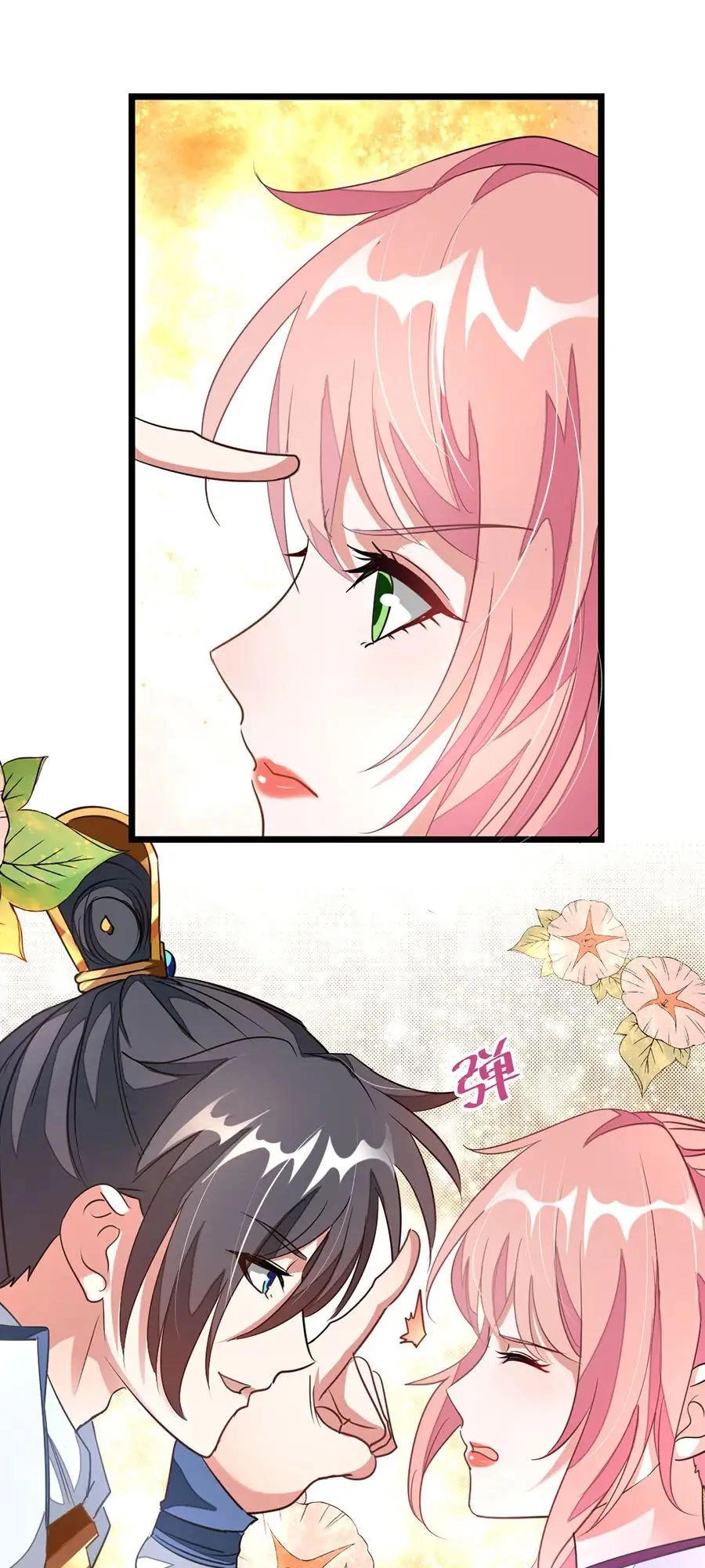 Cửu Dương Thần Vương Chapter 103 - 31