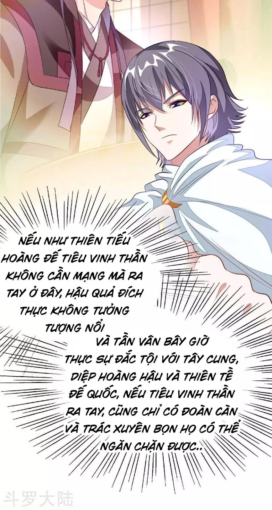 Cửu Dương Thần Vương Chapter 105 - 21