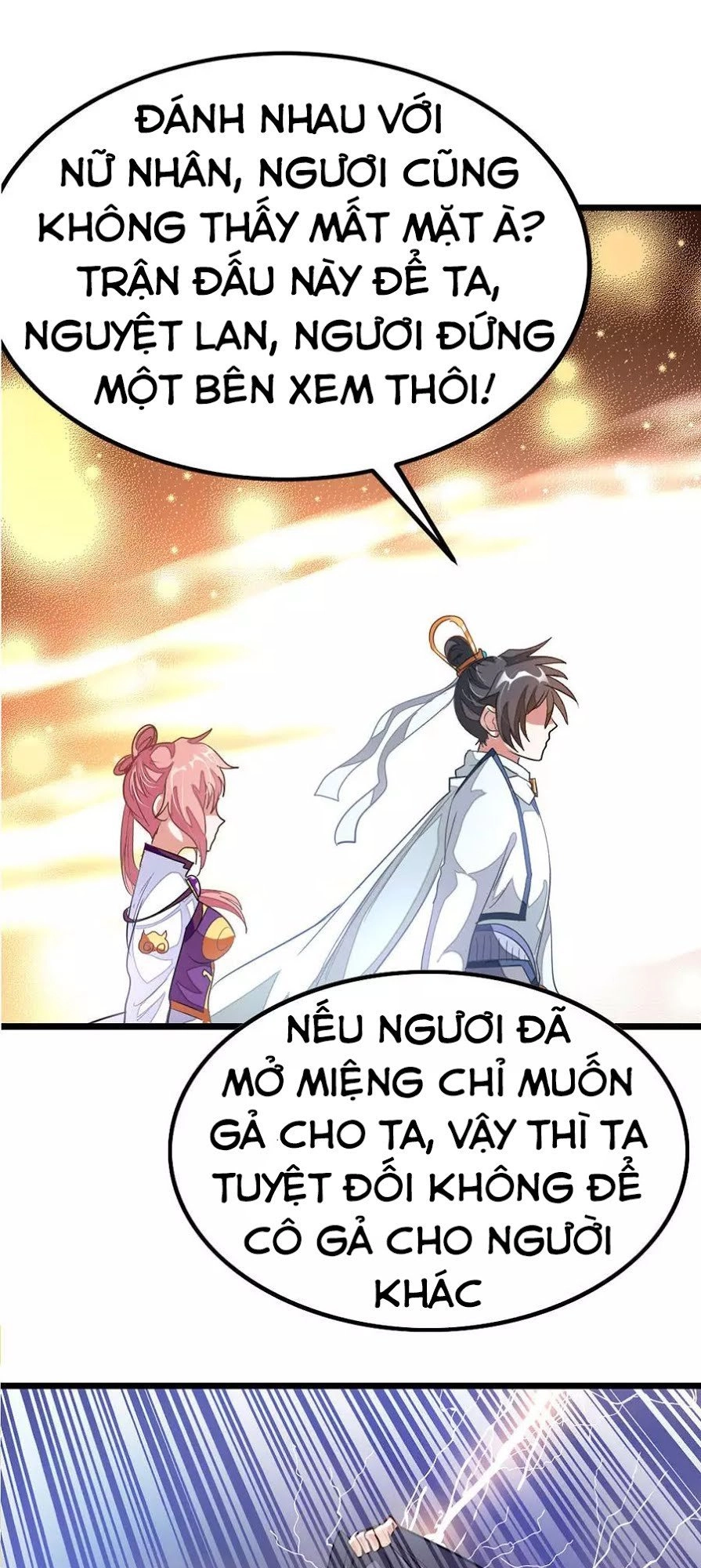 Cửu Dương Thần Vương Chapter 105 - 26