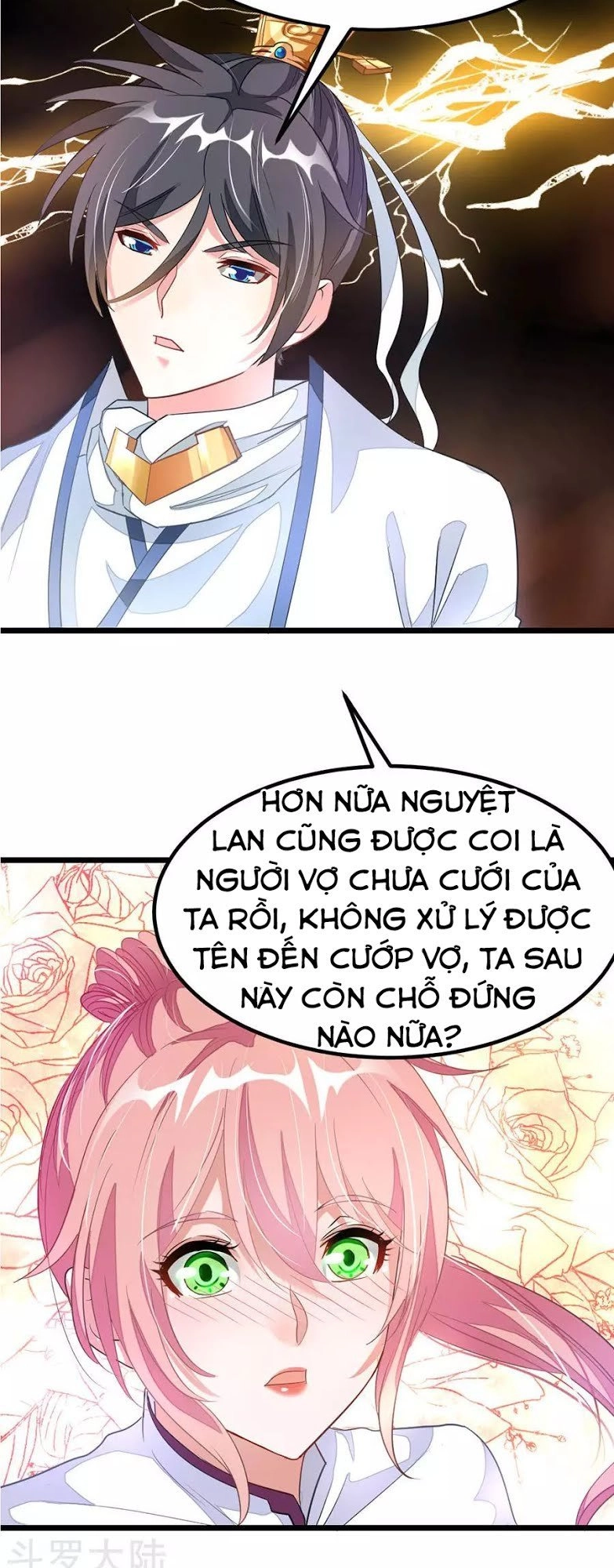 Cửu Dương Thần Vương Chapter 105 - 29